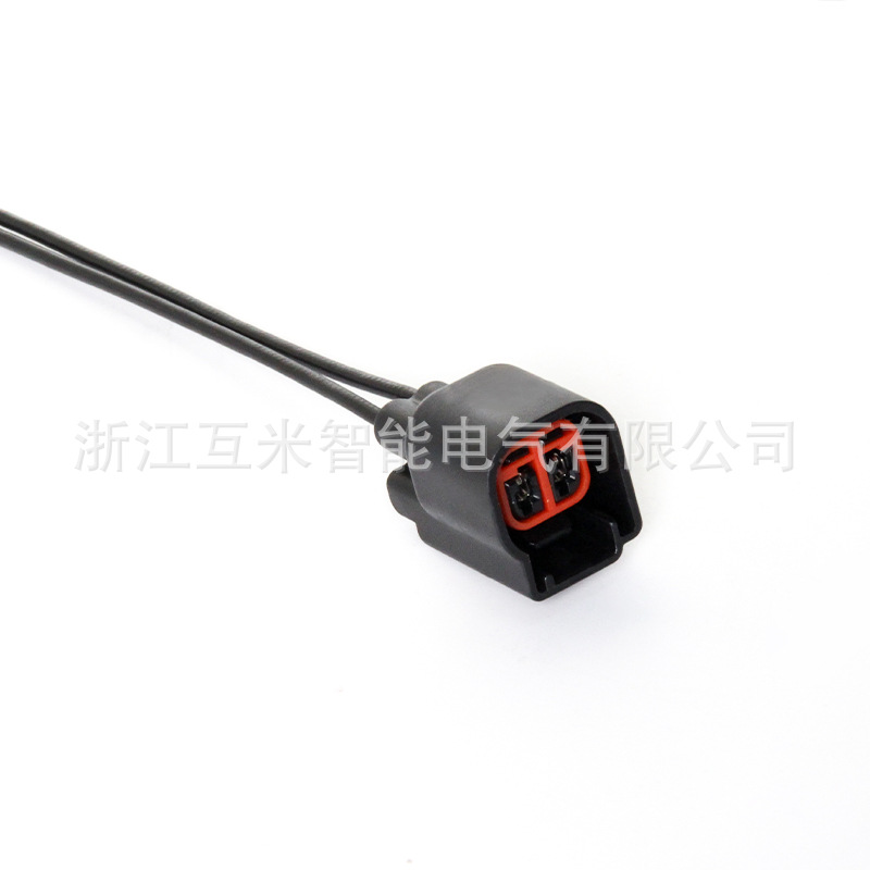 Dj7023h-1.5-11/21 Est Un Connecteur Et Un Bornier Pour Le Haut-parleur Central Des Ford Focus, Ford Escape Et Ford Mondeo.