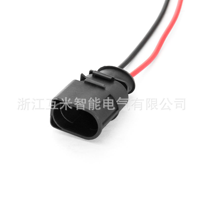 Dj7025a-3.5-11/21 Bouchon Pour Feu Antibrouillard Et Gicleur D'Eaux Usées (usage Domestique) 8d0973822/1j0973722 Bouchon De Klaxon