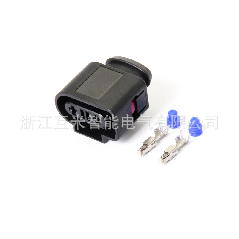 Dj7025f-3.5-21 Est Compatible Avec Le Connecteur Du Capteur De Niveau De Réservoir De Liquide De Refroidissement Auxiliaire Volkswagen Et Audi 1k0 973 202.