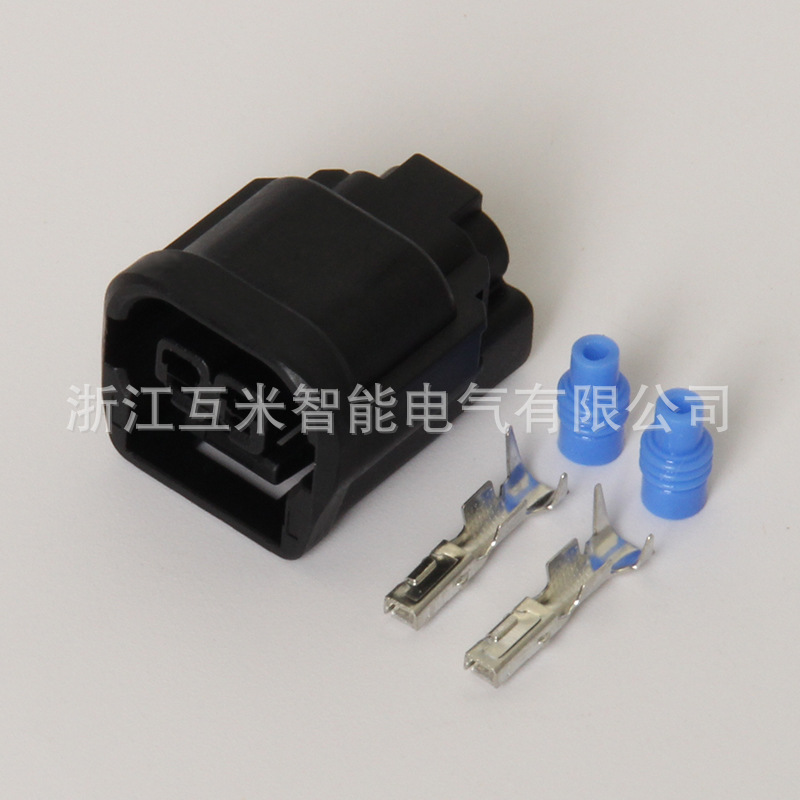 Dj7025q-1.5-11/21 Convient Aux Phares Et Feux De Jour Honda Accord 6181-6851/6189-7408.