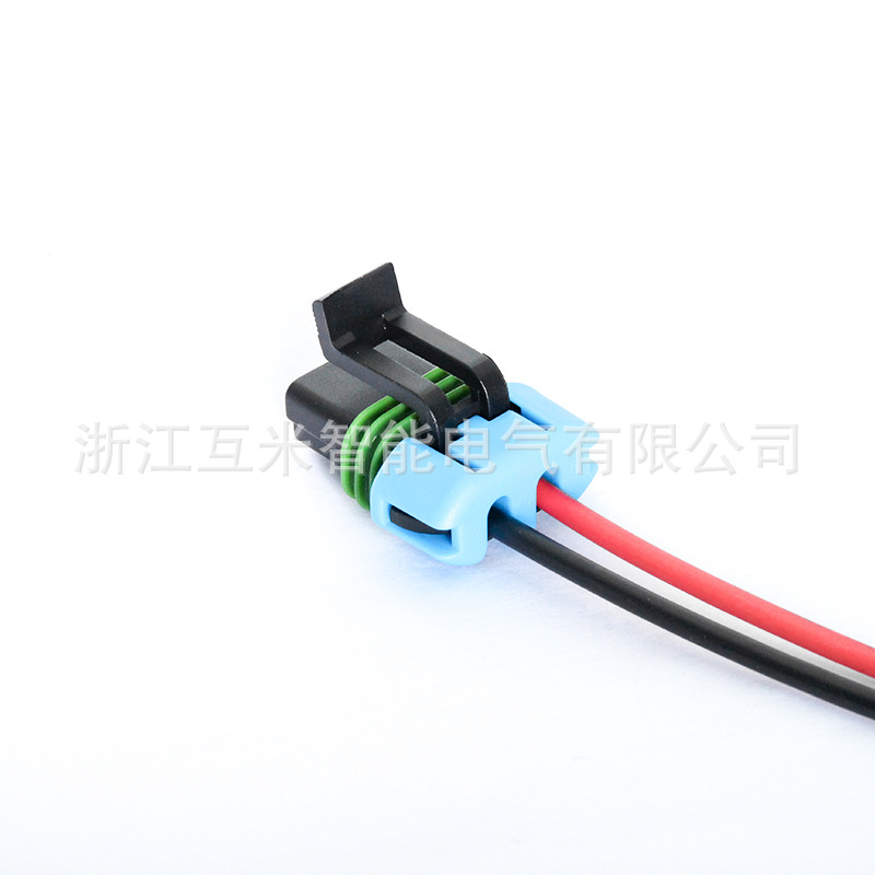 Dj7025w-2.8-11/21 (usage Domestique) 15300002 Compatible Avec Le Connecteur De Ventilateur De Voiture 15300027