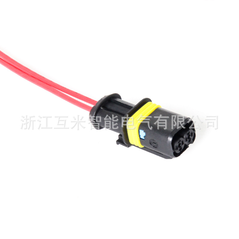 Dj7028a-1.5-21 (usage Domestique) 182860000 - Convient Pour La Prise Du Relais De Démarreur De Moteur Efi