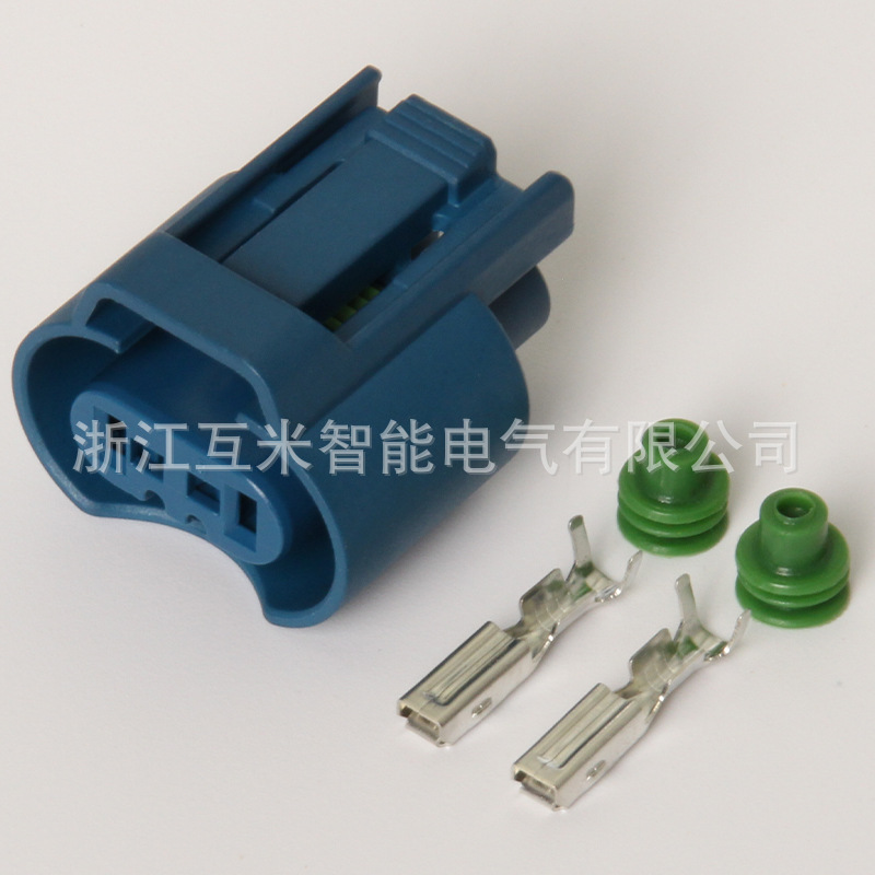 Dj7028wa-2.8-21 Connecteur Étanche Pour Feux Antibrouillard Avant Et Arrière De Voiture, Prise Pour Faisceau De Câblage, 24 V