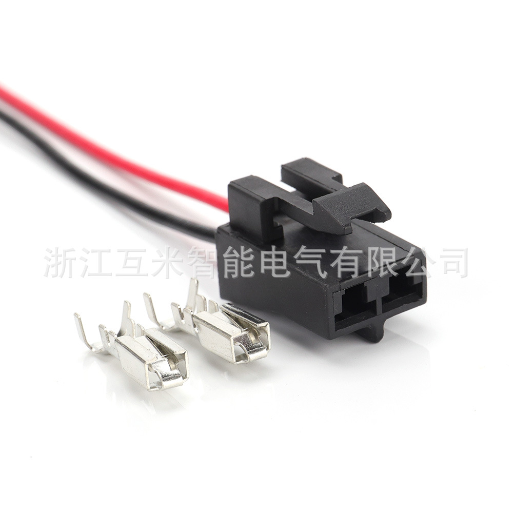 Dj7029y-4.8-21 Est Une Prise De Connexion Pour Les Ventilateurs Et Les Climatiseurs Automobiles (12064749, Fabriqué En Chine).