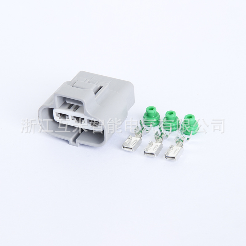 Dj7031y-4.8-11/21 Prise De Commande Électronique Pour Ventilateur De Voiture (usage Domestique) 6188-0129 6189-0165