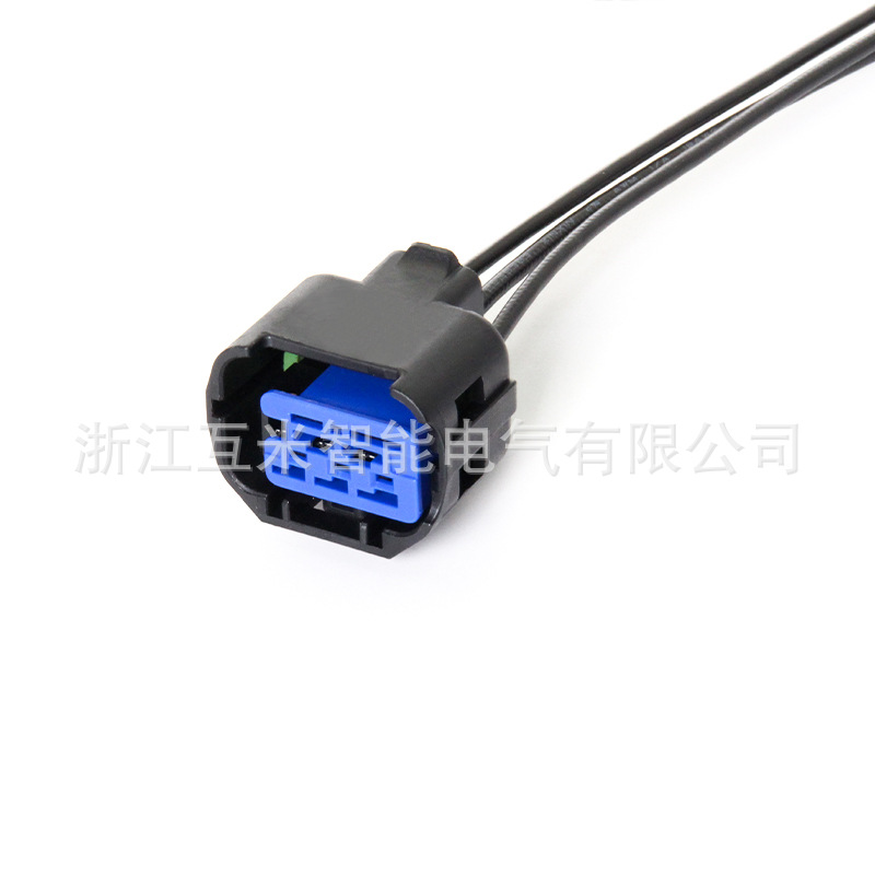 Dj7037-1.5-21 Connecteur Étanche Pour Moteur Automobile Domestique Hp405-03021
