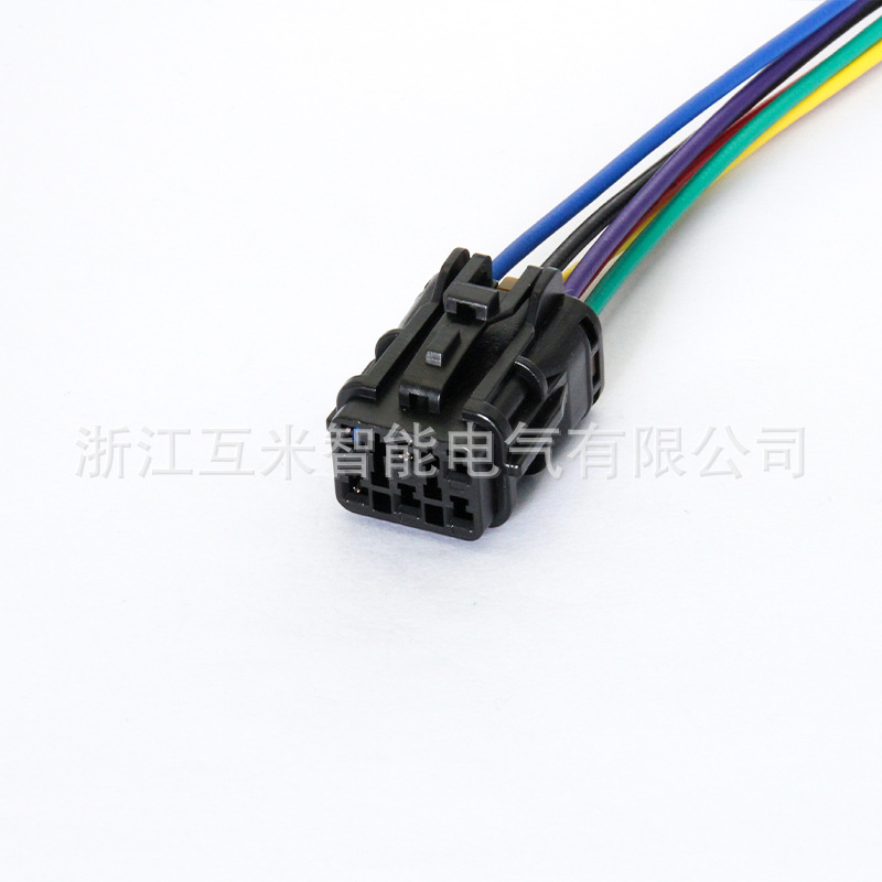 Dj7061y-2-11/21 Connecteur De Feu Arrière De Voiture Compatible, Haute Qualité, Usage Domestique, Références 7222(7123)-7464-30
