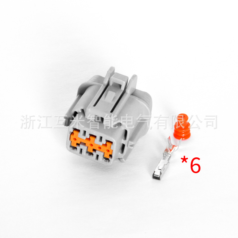 Dj7069a-2.2-11/21 (usage Domestique) 6188-0560 Applicable Aux Prises De Phares Automobiles 6189-1175
