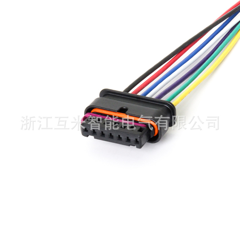 Dj7076a-1.2-21 Est Un Faisceau De Câblage Pré-assemblé (6189-7732) Adapté Au Régulateur De Vitesse Adaptatif Acc De Volkswagen Et Audi.