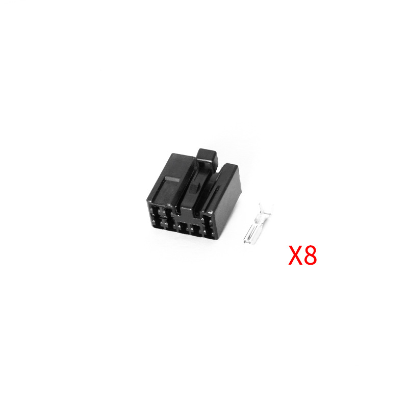 Dj7081a-2.3-11/21 (domestique) Convient Aux Prises Audio De Voiture 7122-1480/7123-1480.