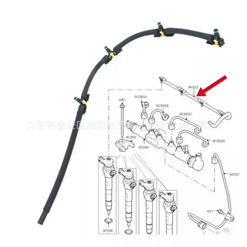 Die Kraftstoffleitungen Lr082275 Und Lr073709 Sind Für Den Land Rover Discovery Sport Geeignet.