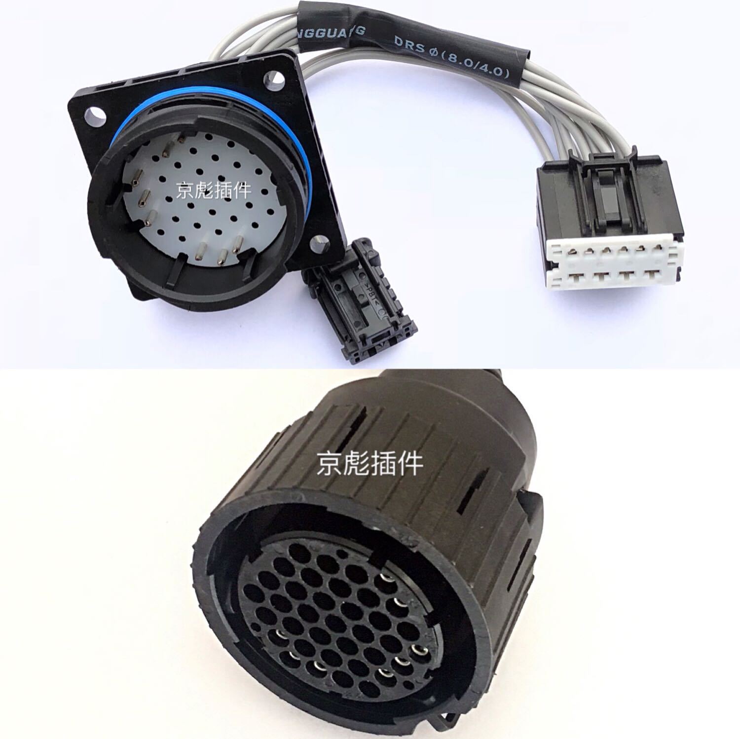 Dongfeng Shaanxi Automobile Beiben Camion Lourd Scr Post-traitement Pagle Pompe À Urée Prise Connecteur Bornier
