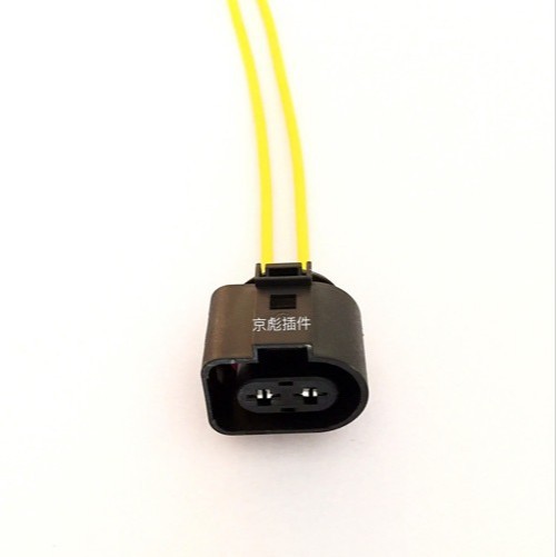 Faisceau De Câblage Du Connecteur D'Étrier De Frein Arrière/ventilateur Électronique/pompe À Air Auxiliaire Pour Volkswagen Magotan, Audi A6 A4l/q5