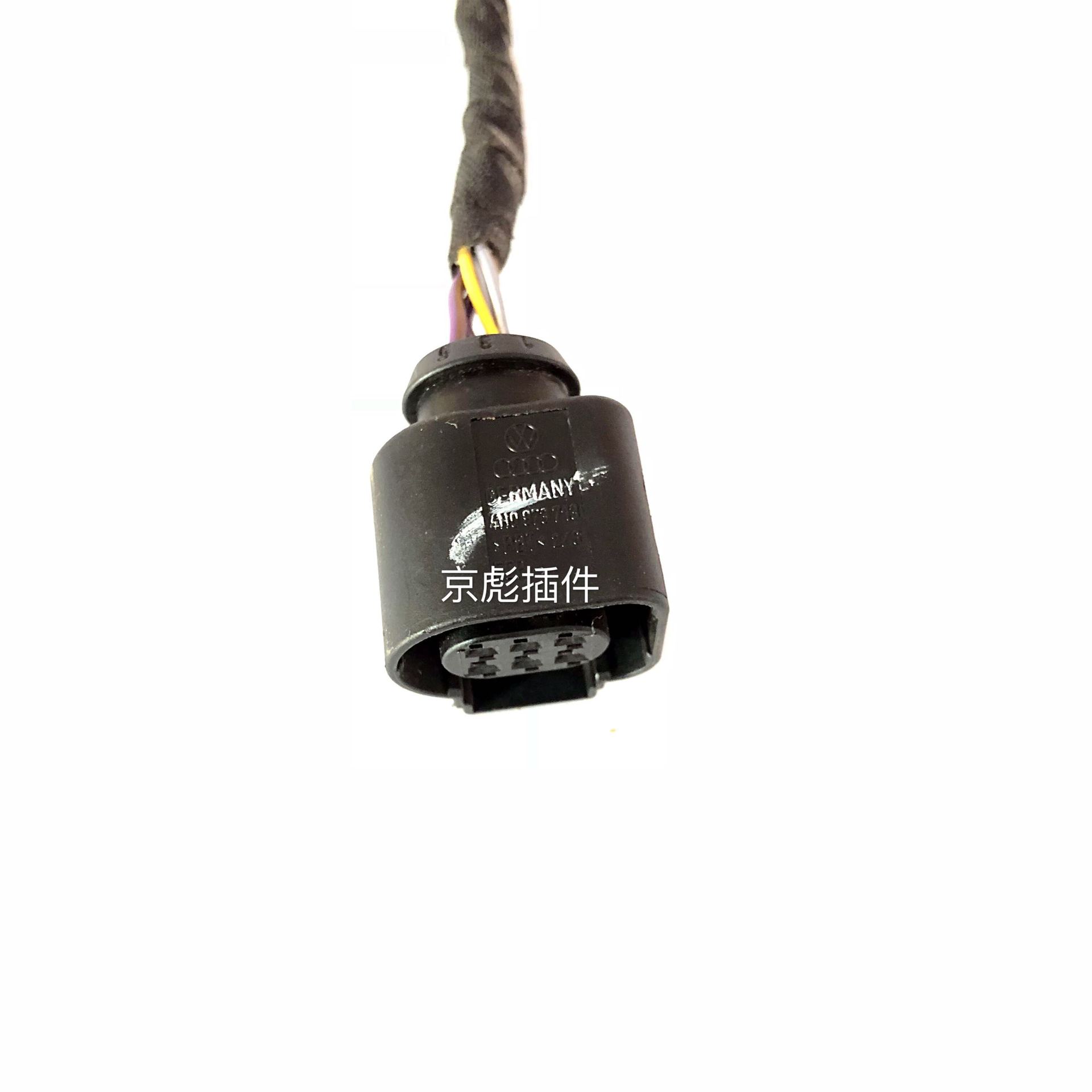 Faisceau De Câbles D'Origine D'Occasion Pour Connecteur De Corps De Papillon, Compatible Avec Volkswagen, Audi, Bora, Caddy, Jetta, Sagitar, Magotan Et Golf.