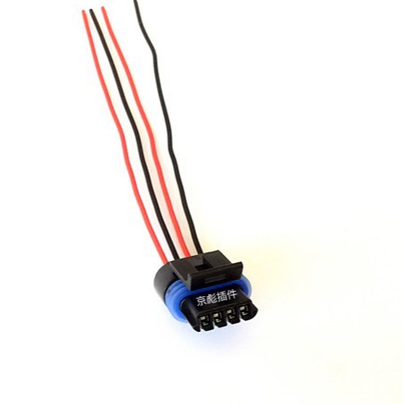 Fiche Moteur À Ralenti Pour Changan, Wuling, Byd, Motorola, Zotye, Geely, Xiali, Alto, Lingshuai Et Lian