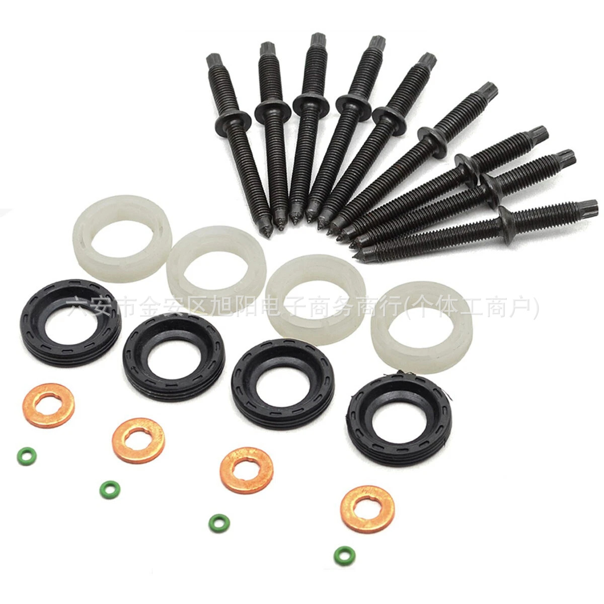 Geeignet Für Dichtringsätze Für Einspritzdüsen 1235994, 1982a0, 1233683