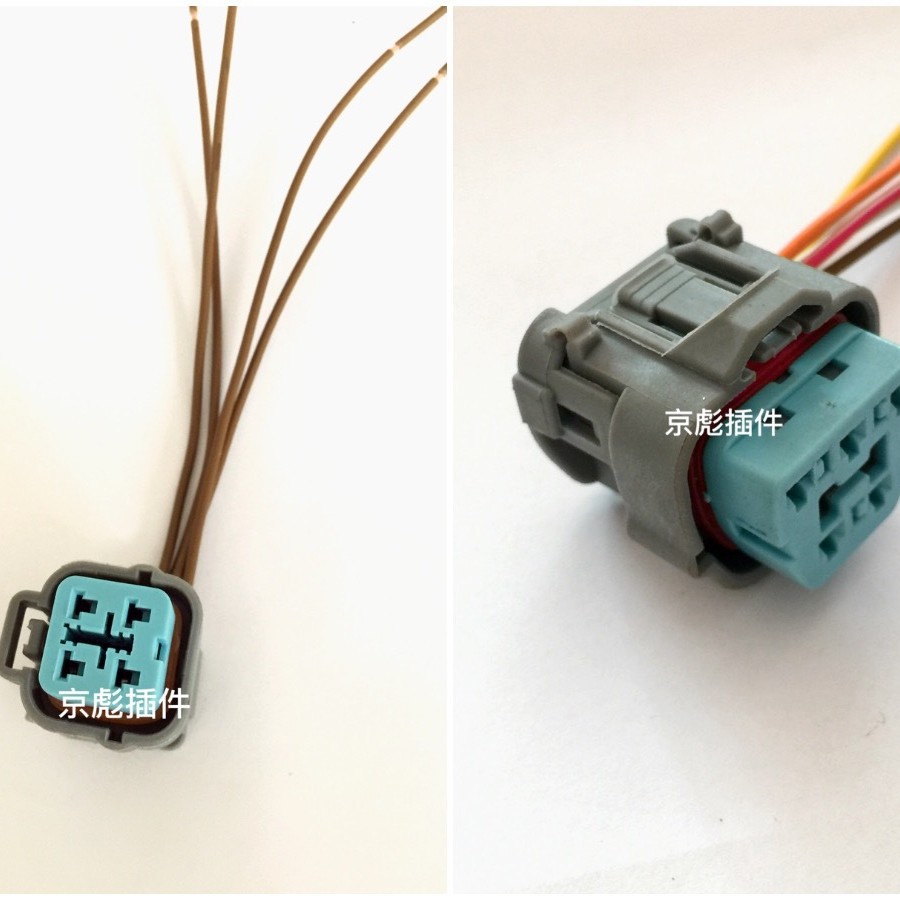 Honda Fit, City, Accord, Cr-v, Pompe À Carburant Électronique, Connecteur De Faisceau De Câbles De L'Ensemble De Pompe À Carburant Électrique Avec Fils