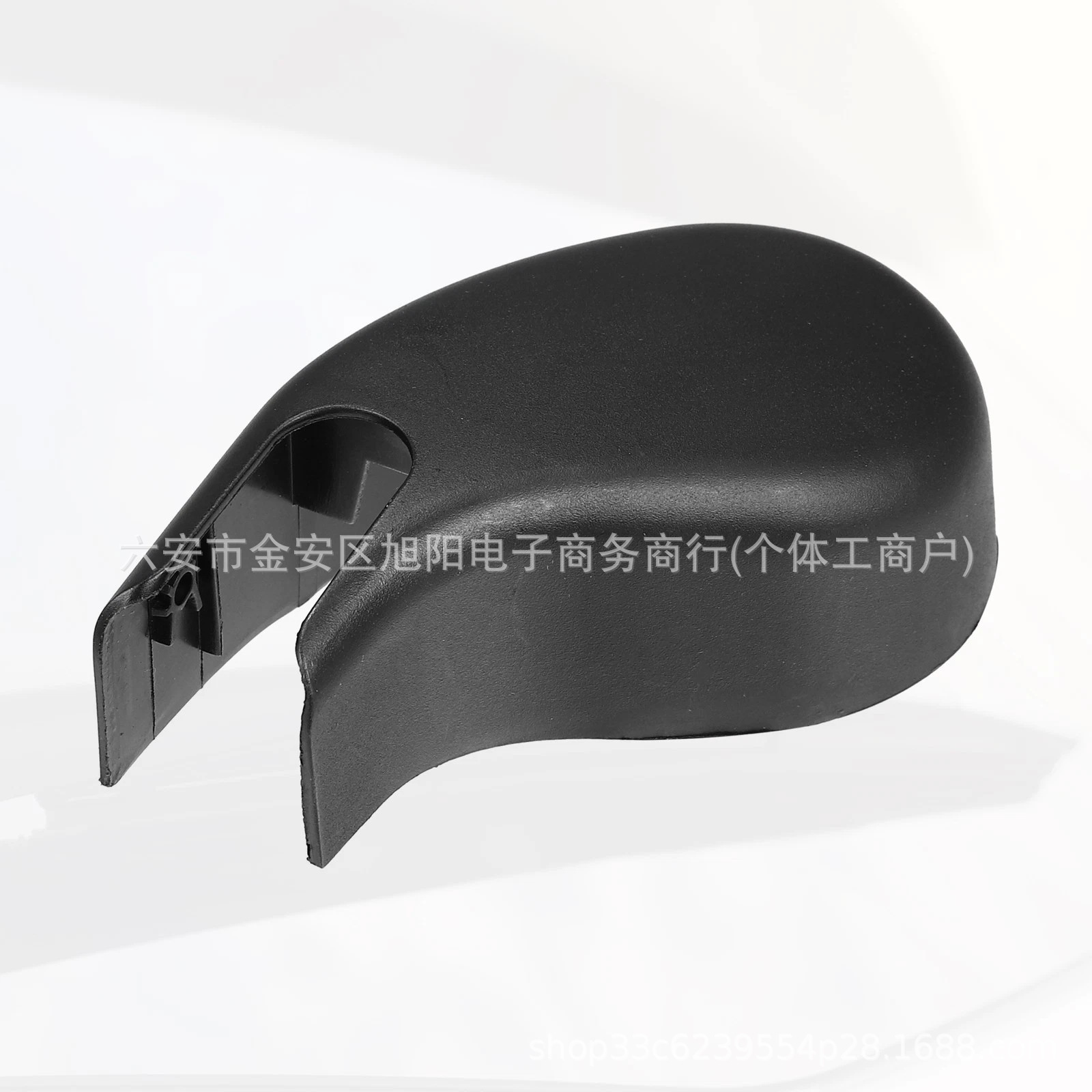 Kappe Für Die Mutter Des Heckscheibenwischerarms Für Ford-modelle 2012–2018, Teilenummer Bm5z-17c526-a
