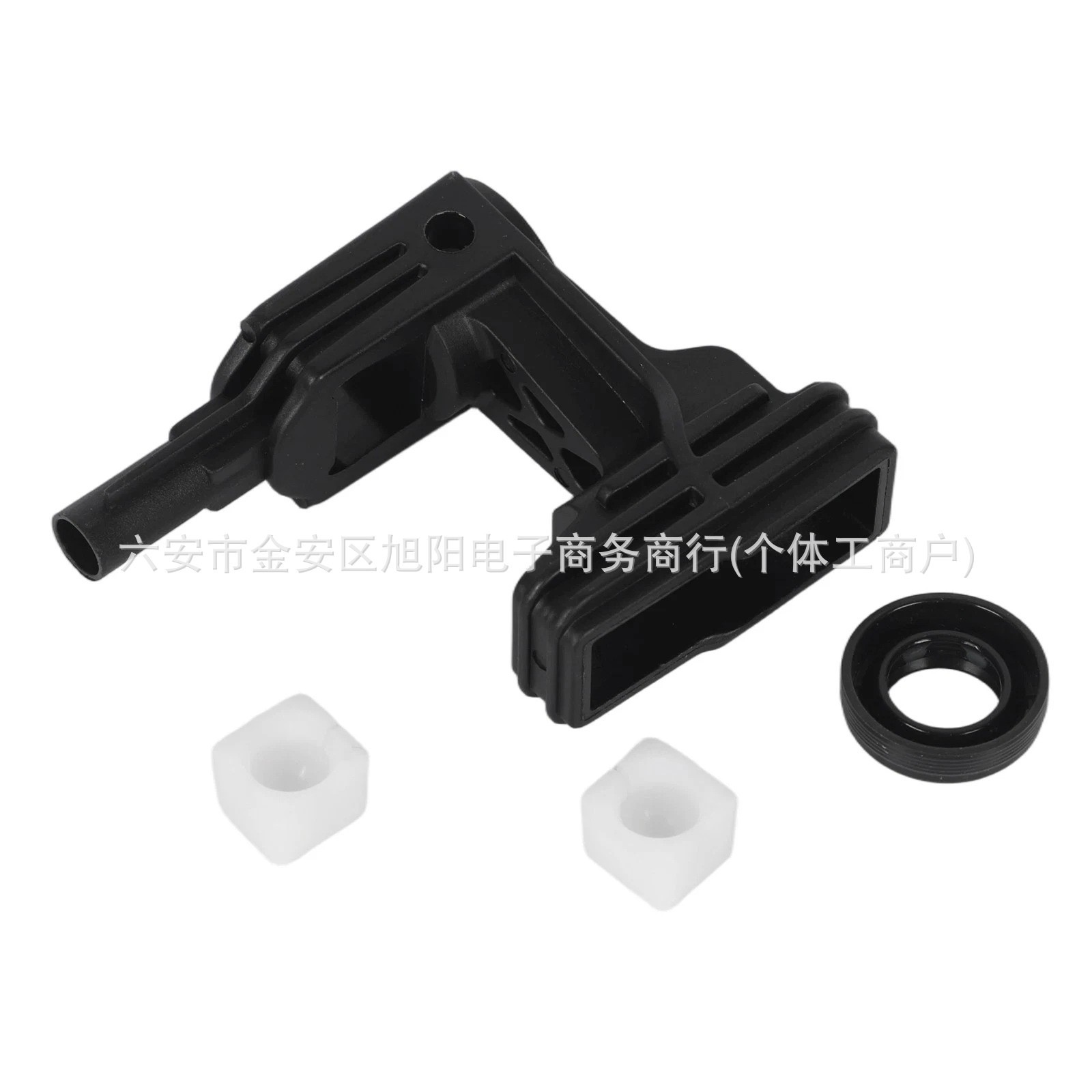 Kit De Levier De Vitesse Ford Fiesta 2390400 H1br-7f116-cf 2116450