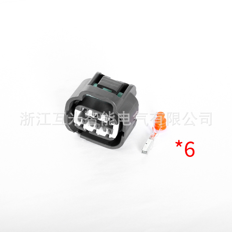 La Référence 7283-7062-40 (usage Domestique) Convient Aux Douilles De Lampe Dj7066ya-2.2-11/21.