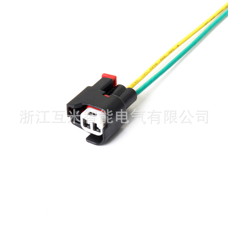 Le Dj7029h-1.5-21 Est Un Connecteur À 2 Broches Et 2 Trous Avec Gaine De Borne Pour Applications Automobiles, Faisant Partie De La Série 1.5.