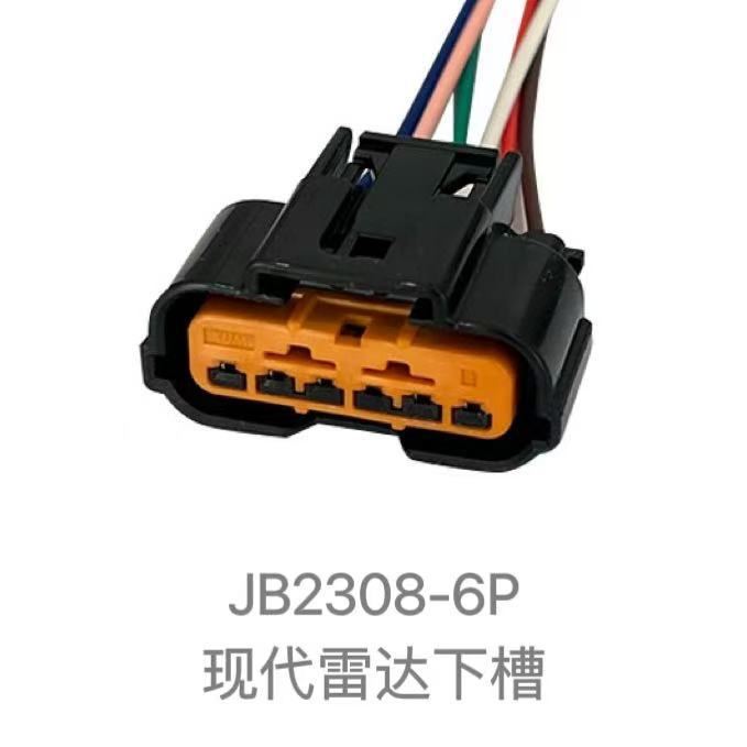 Le Dj7066-0.6-21 Est Un Connecteur À 6 Broches Destiné Aux Faisceaux De Câbles Radar Modernes.