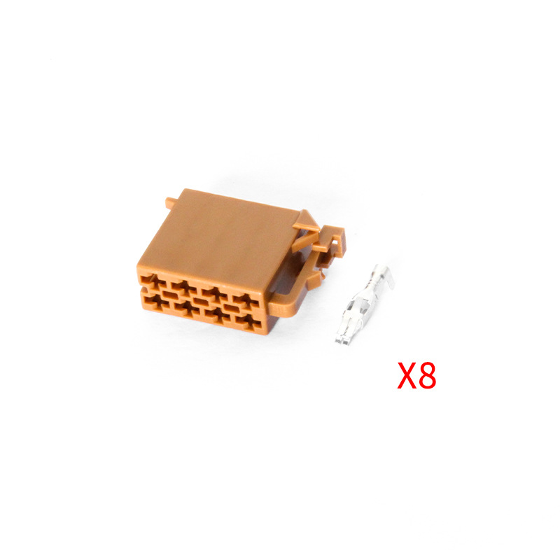 Le Dj7082-3.5-11/21 Est Compatible Avec Les Haut-parleurs Radio Et Les Lecteurs Cd. (prise Domestique : 106455-4/828648-1)