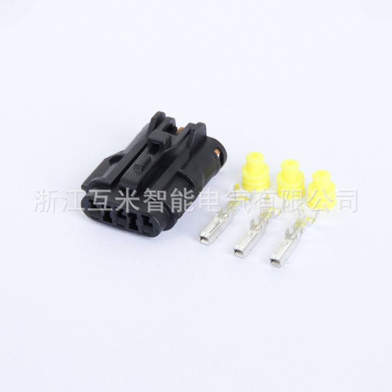 Le Connecteur Mg610327 Convient Aux Connecteurs Automobiles. Le Connecteur Noir Dj7031y-2-11/21 Est Compatible Avec Les Borniers 7123-7434.