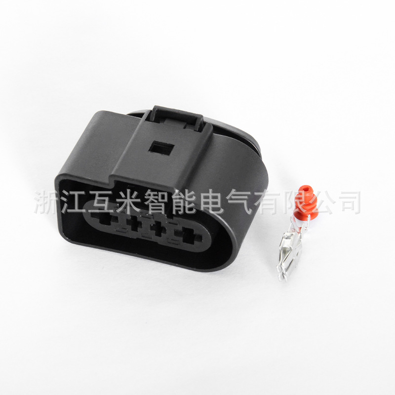 Le Connecteur Automobile Domestique 1j0919231 Convient Aux Pompes À Carburant Et Aux Douilles De Lampes. (dj7045-3.5 6.3-11/21)