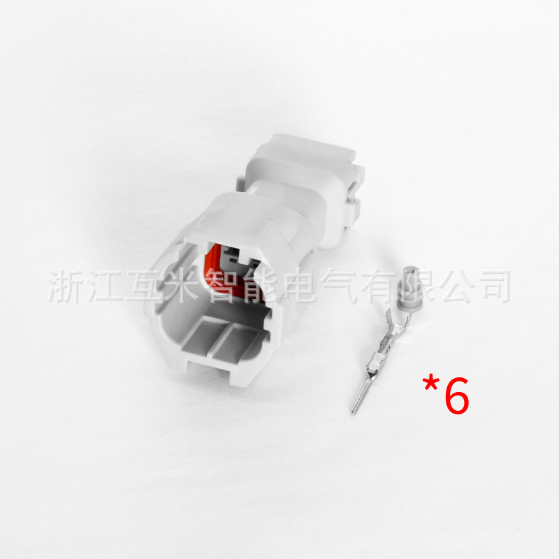 Le Connecteur Automobile Domestique Mg642611-4 Convient Aux Prises De Tête De Caméra De Recul Automobile Dj7069y-1-11