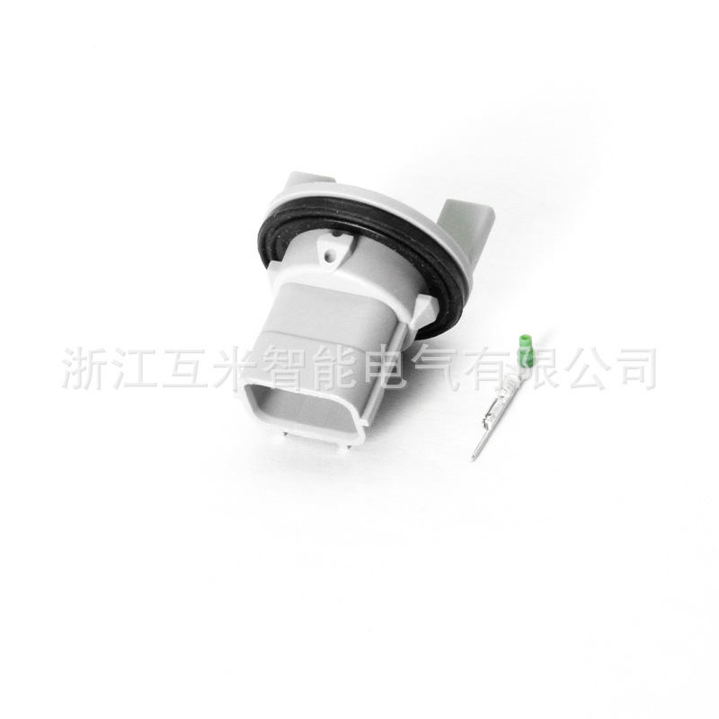 Le Connecteur Domestique 7282-2146-40 Convient Aux Prises Radar De Phares Automobiles Dj7088ka-0.6-11