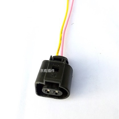 Moteur De Lave-phares Antibrouillard Volkswagen Série, Canister À Charbon Actif, Électrovanne, Connecteur Du Faisceau De Câblage Automobile, Prise