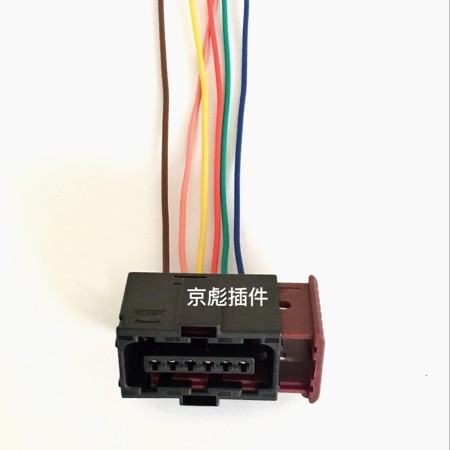 Nouveaux Connecteurs Pour Pédale D'Accélérateur Électronique Des Modèles Buick Regal, Lacrosse Et Excelle (modèles 2009-2013).