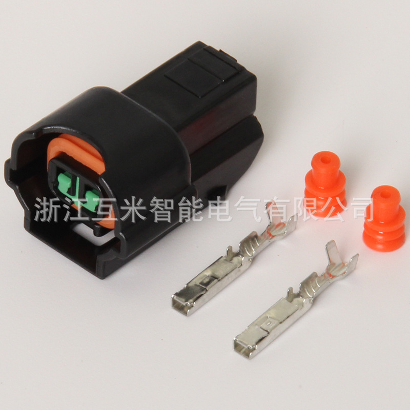 Pu465-02127 Klaxon Hyundai, Bouchon D'Injecteur De Carburant Kia K2, K3, K5 Dj7024ya-2.2-21