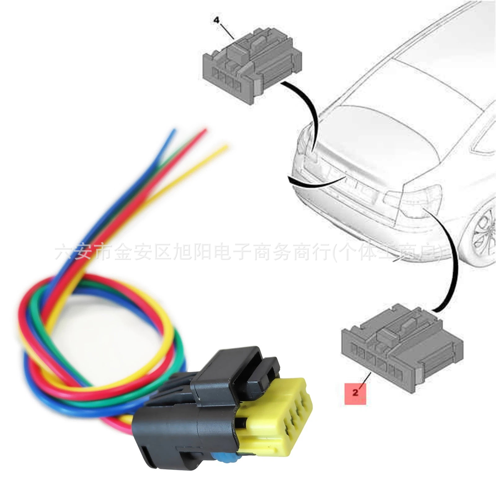 Passend Für Nissan X-trail Rücklicht-stecker-kabelbaum 51277271 8201348602