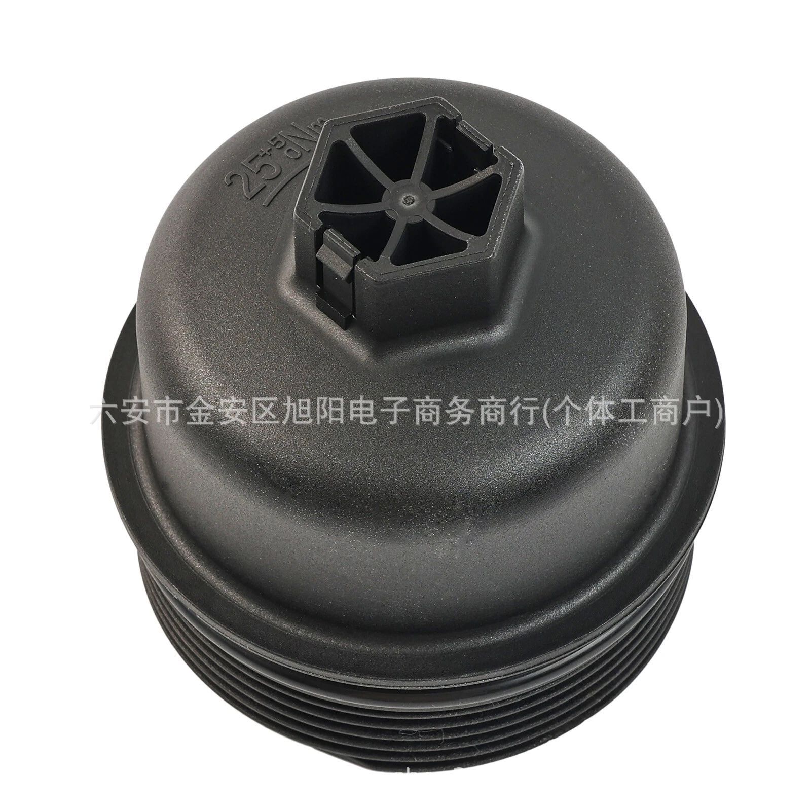 Passend Für Peugeot Citroën Ölfilterdeckel 1303477 1103l7 1103l7 1103p8