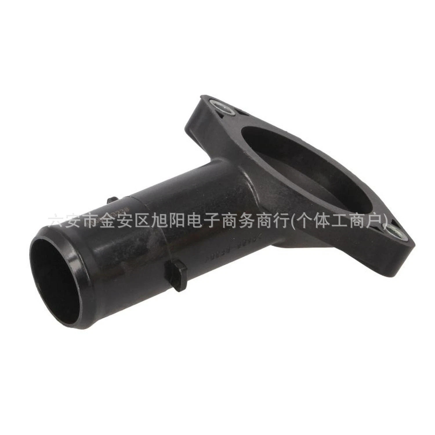 Passend Für Toyota Corolla Thermostatgehäuse-kühleranschluss 1632122070 16321-22070