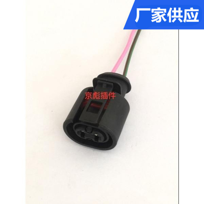 Pièces D'Origine Shaanxi Automobile F2000 F3000 : Vanne D'Eau De Chauffage, Câble De Connexion De La Vanne De Commande De Climatisation