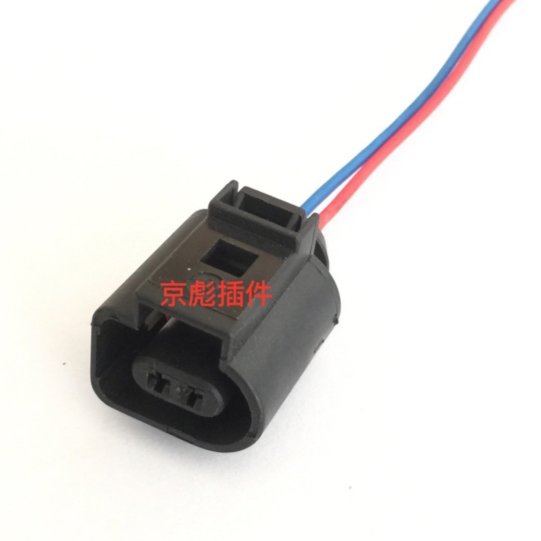 Pompe À Eau Auxiliaire Électronique Pour Chauffage De Circulation Volkswagen Audi A6 C5 A4 Passat 2.4 2.8 3.0