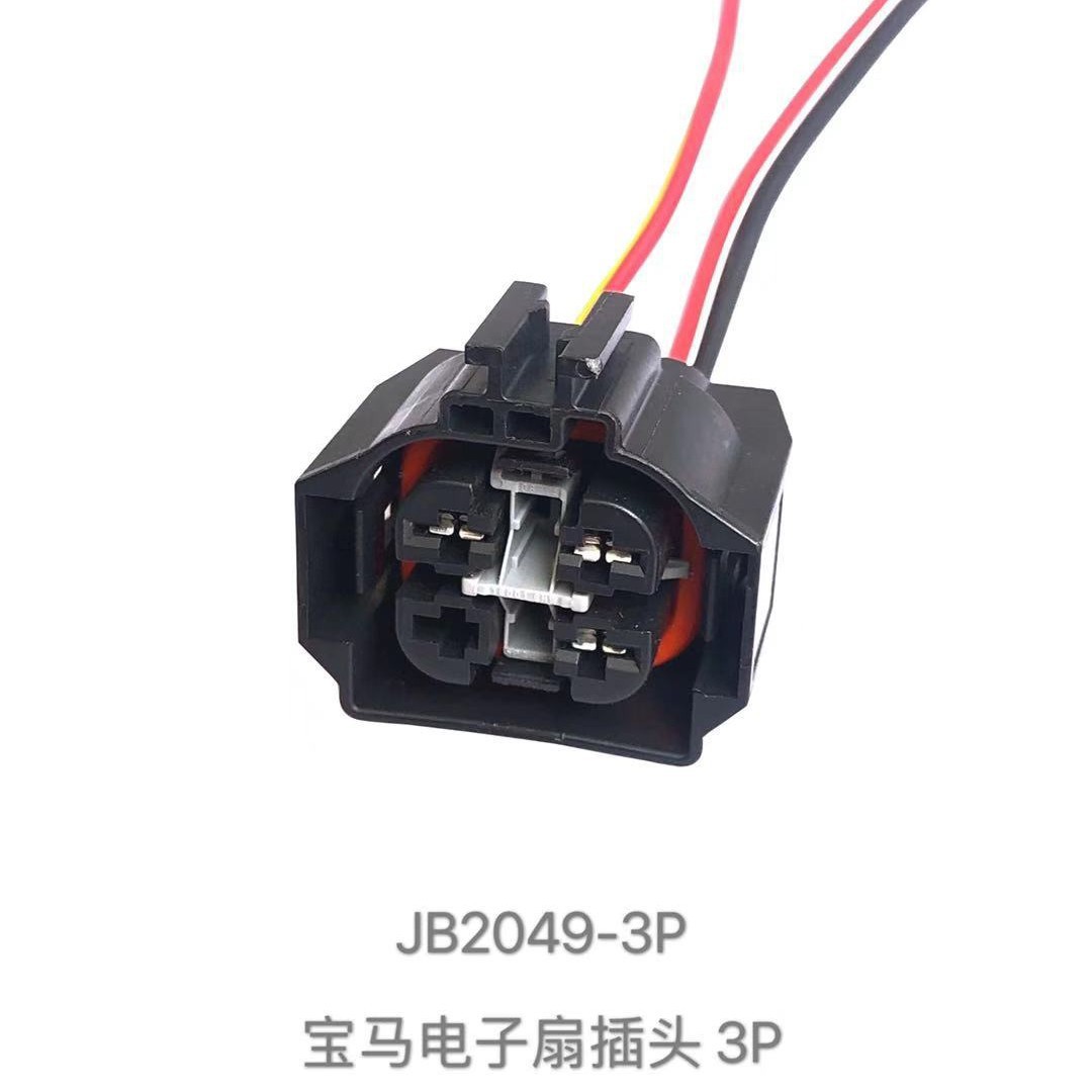 Prise De Ventilateur Électrique Bmw E39e87e83e70f18f02f25e65e66e60e46e90