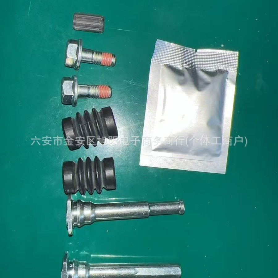 Reparatursatz Für Ford Transit Hinterradbremssattelbolzen Bcf1385j 113-1385x, Ckt1042