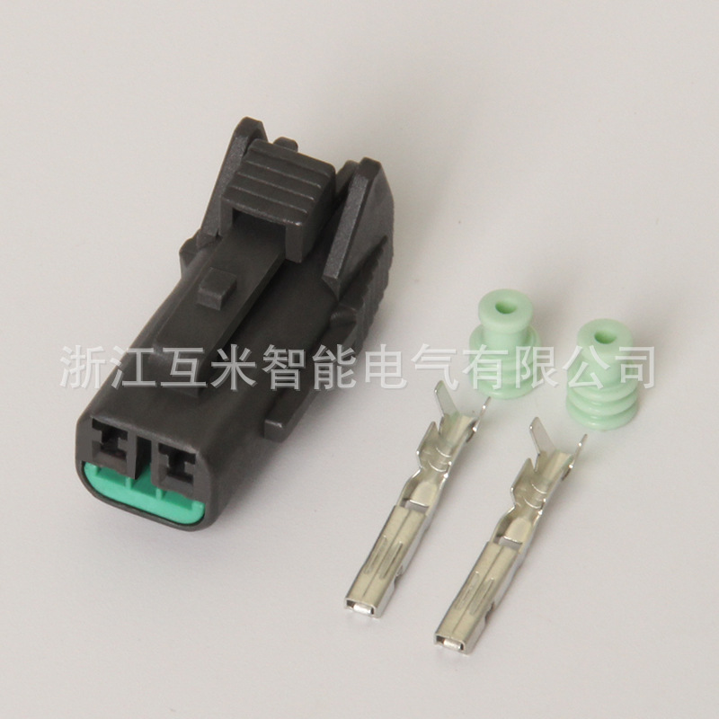 Référence Domestique 7222(7123)-8520-40 : Bouchon D'Évacuation Des Eaux Usées Pour Essuie-glaces De Voiture Compatible Dj7029a-1.5-11/21