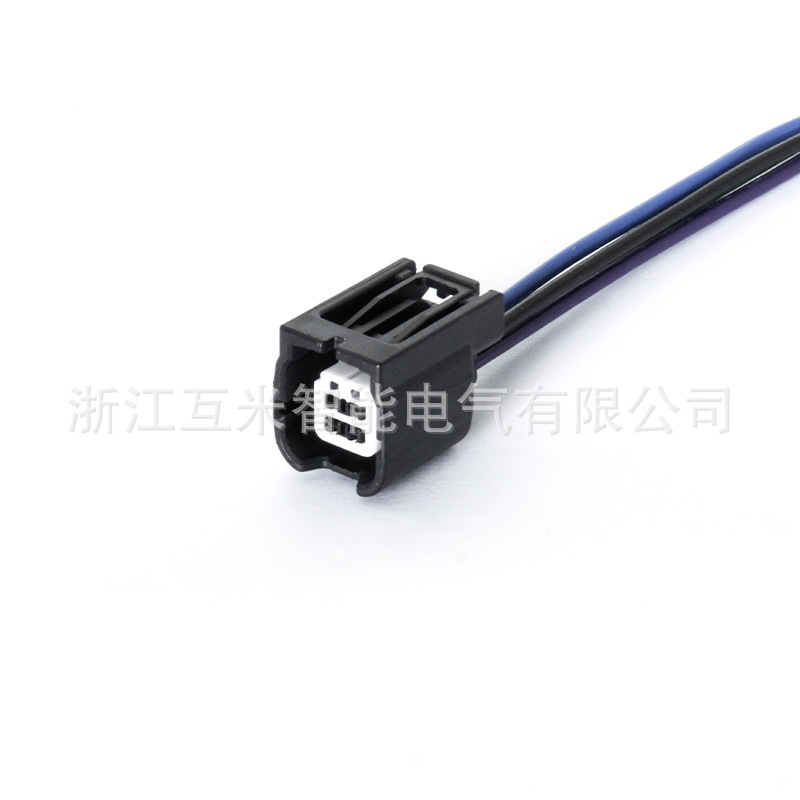 Référence Domestique 7282(7283)-2763-30 : Connecteur Radar De Recul Pour Voiture Compatible Dj7048k-0.6-11/21