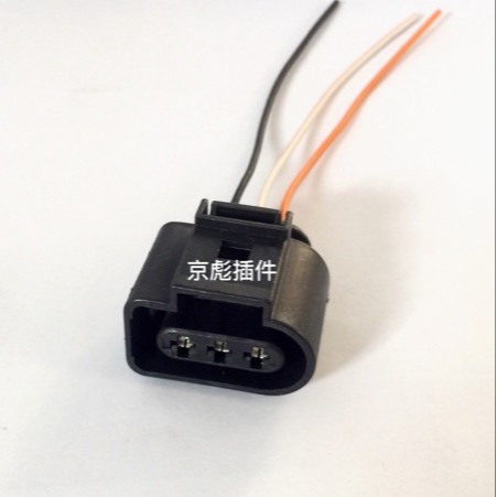 Réservoir D'Expansion, Connecteur De Bouchon De Réservoir D'Eau Secondaire Pour Volkswagen Passat, Lingyu, Bora, Lavida, Polo, Polo, Octavia