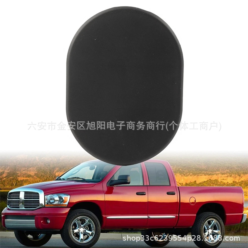 Schutzhülle Für Dodge-ladeflächenstecker 55359234ac 55359234ab