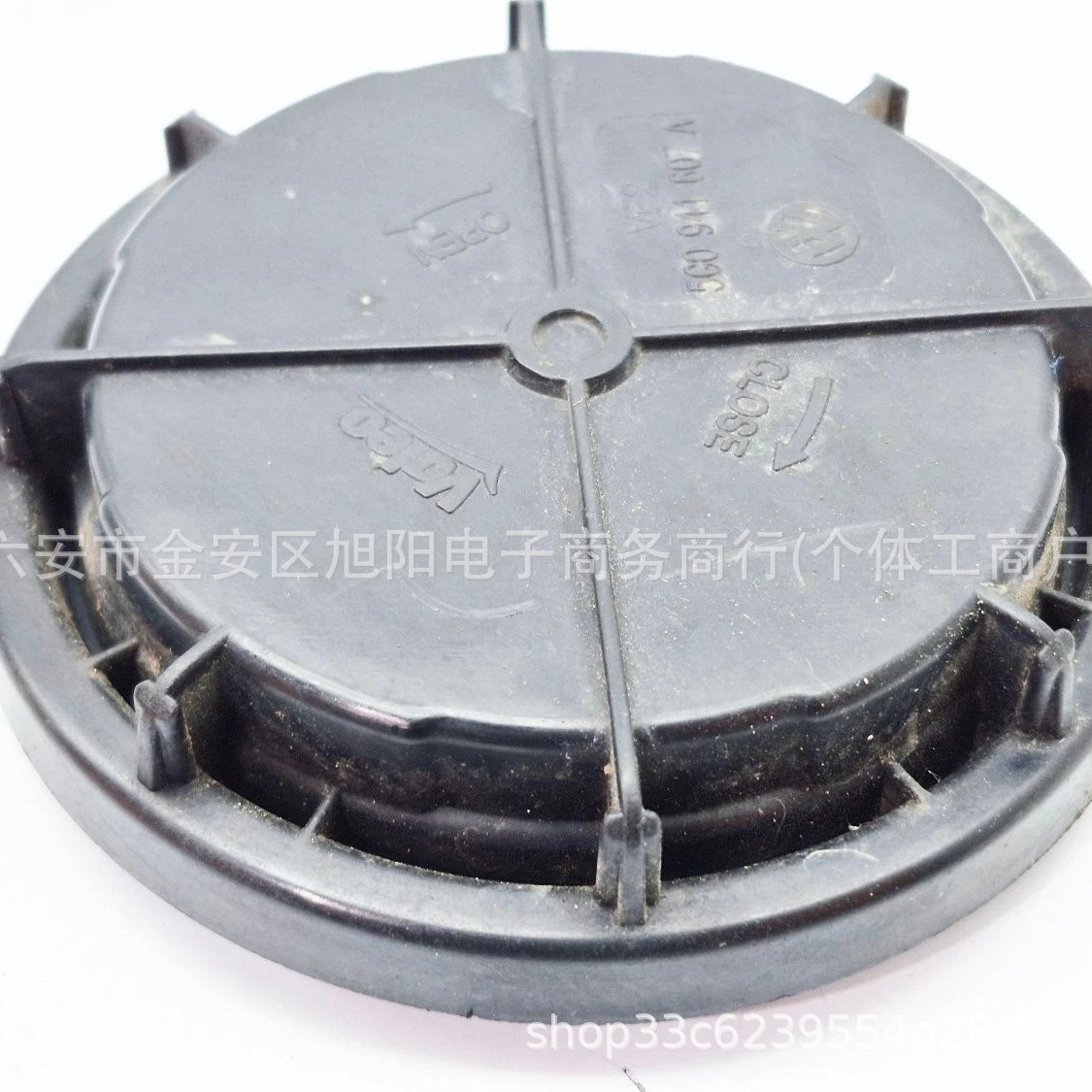 Staubschutzkappe Für Volkswagen Golf Scheinwerferlampen 5g0941607 5g0941607a