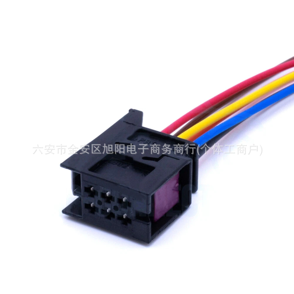 Stecker Für Volkswagen Und Audi Rück-/kofferraumleuchten, Kabelbaumstecker 6q0937702