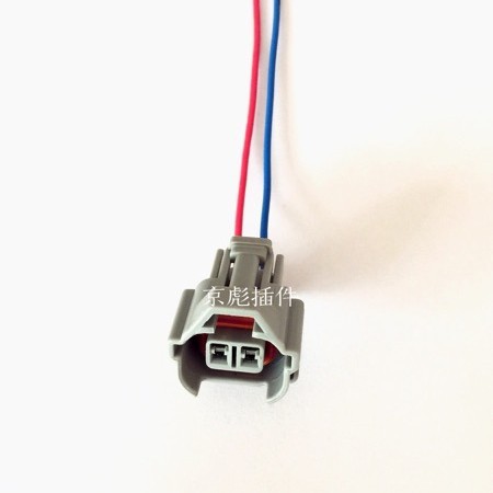 Tiida, Livina, Sylphy, Sunny, Teana, X-trail, Cefiro, 350z, Bouchon D'Injecteur De Carburant Élégant
