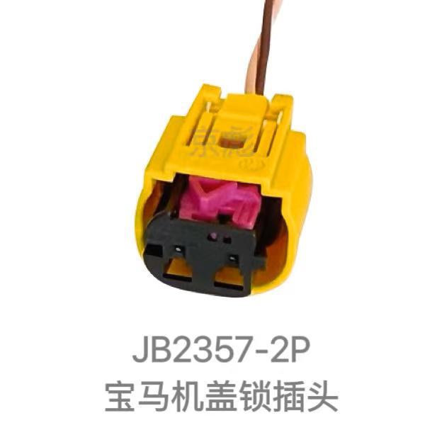 Jingbiao Série 1 Série 3 Série 4 Série 5 Série 7 X3 X5 X6 F20 F21 F22 F35 F30 Bouchon De Verrouillage De Capot