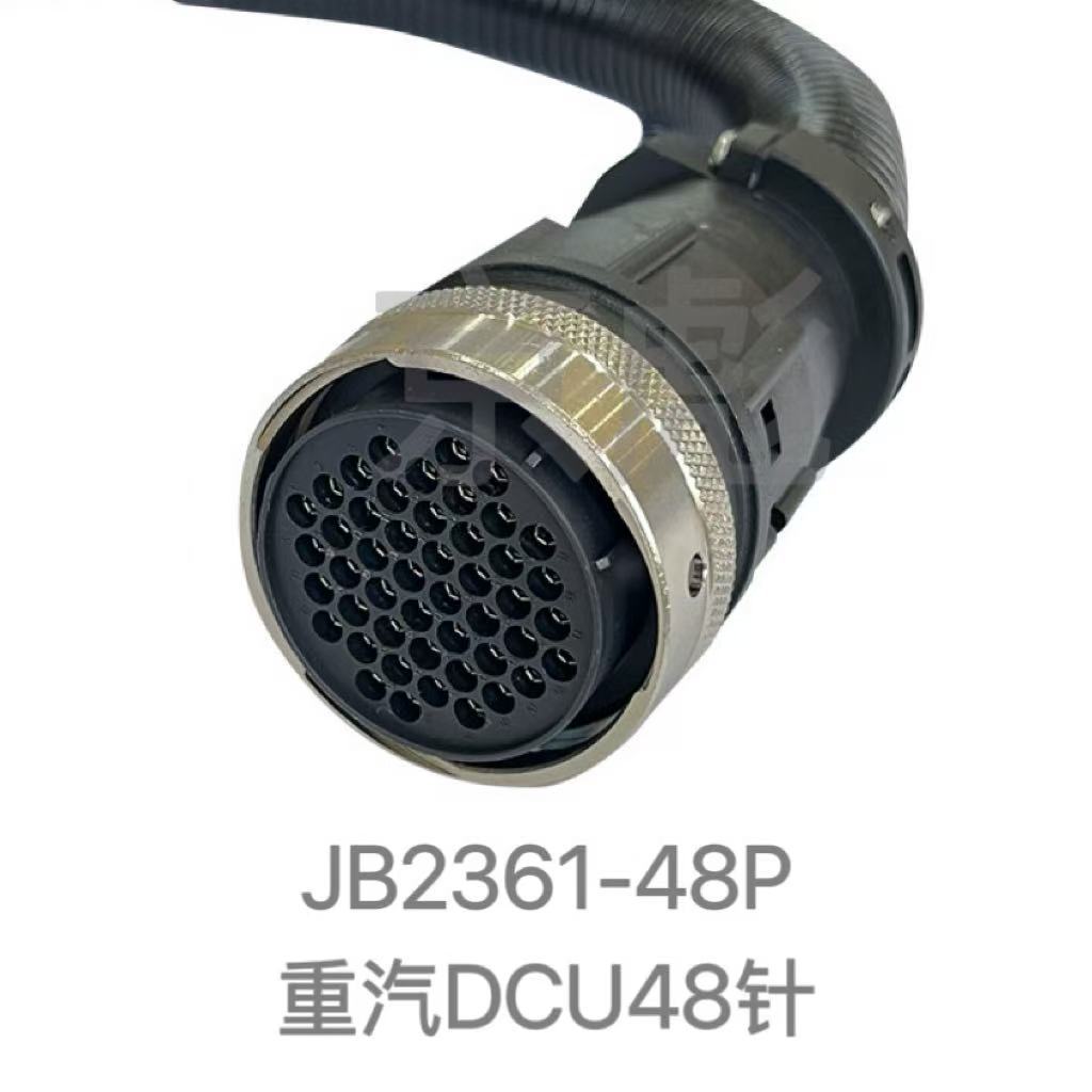 Connecteur Et Prise Pour Pompe À Urée Jingbiao Dcudcua7 T7h, 48 Broches, Câblage Complet
